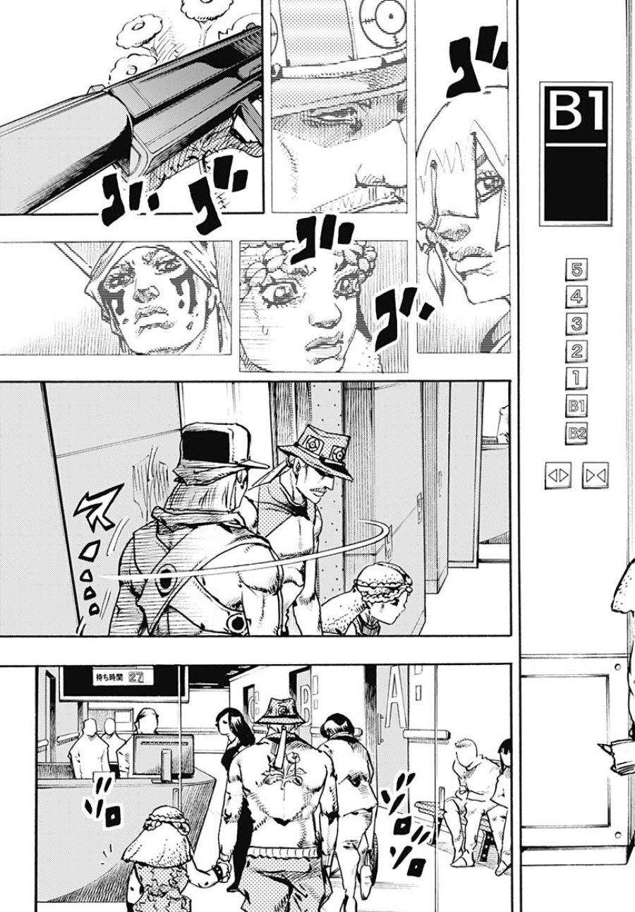 ザ・ジョジョランズ 第18話 - Page 29