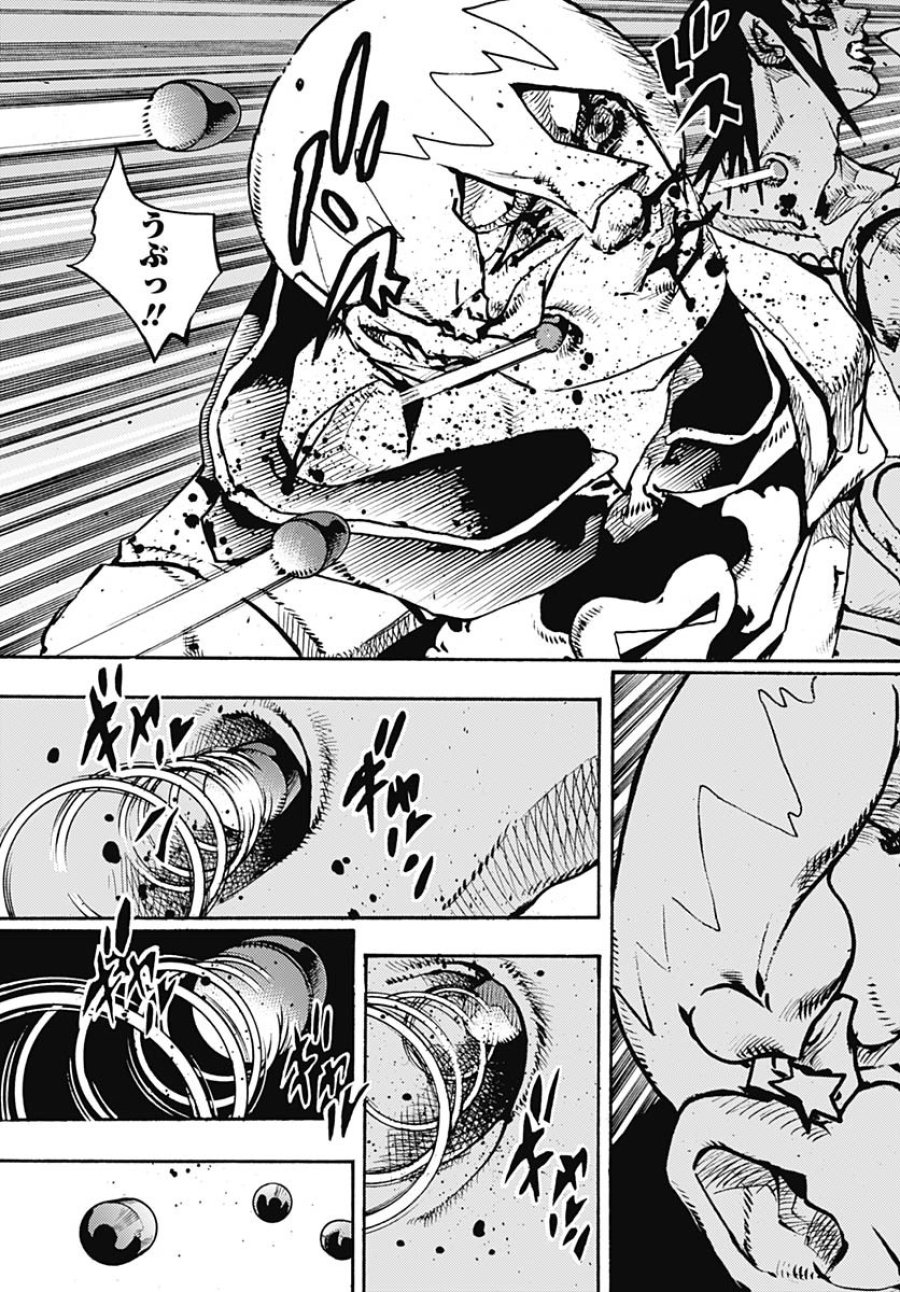 ザ・ジョジョランズ 第18話 - Page 3