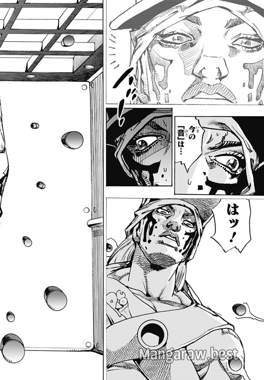 ザ・ジョジョランズ 第18話 - Page 32
