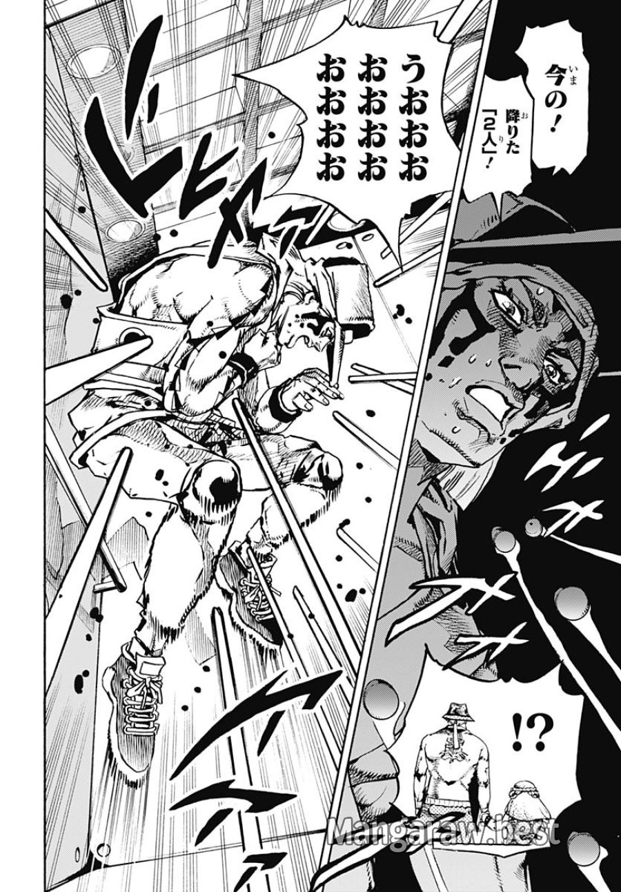 ザ・ジョジョランズ 第18話 - Page 34