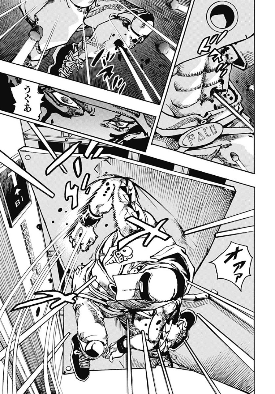 ザ・ジョジョランズ 第18話 - Page 35