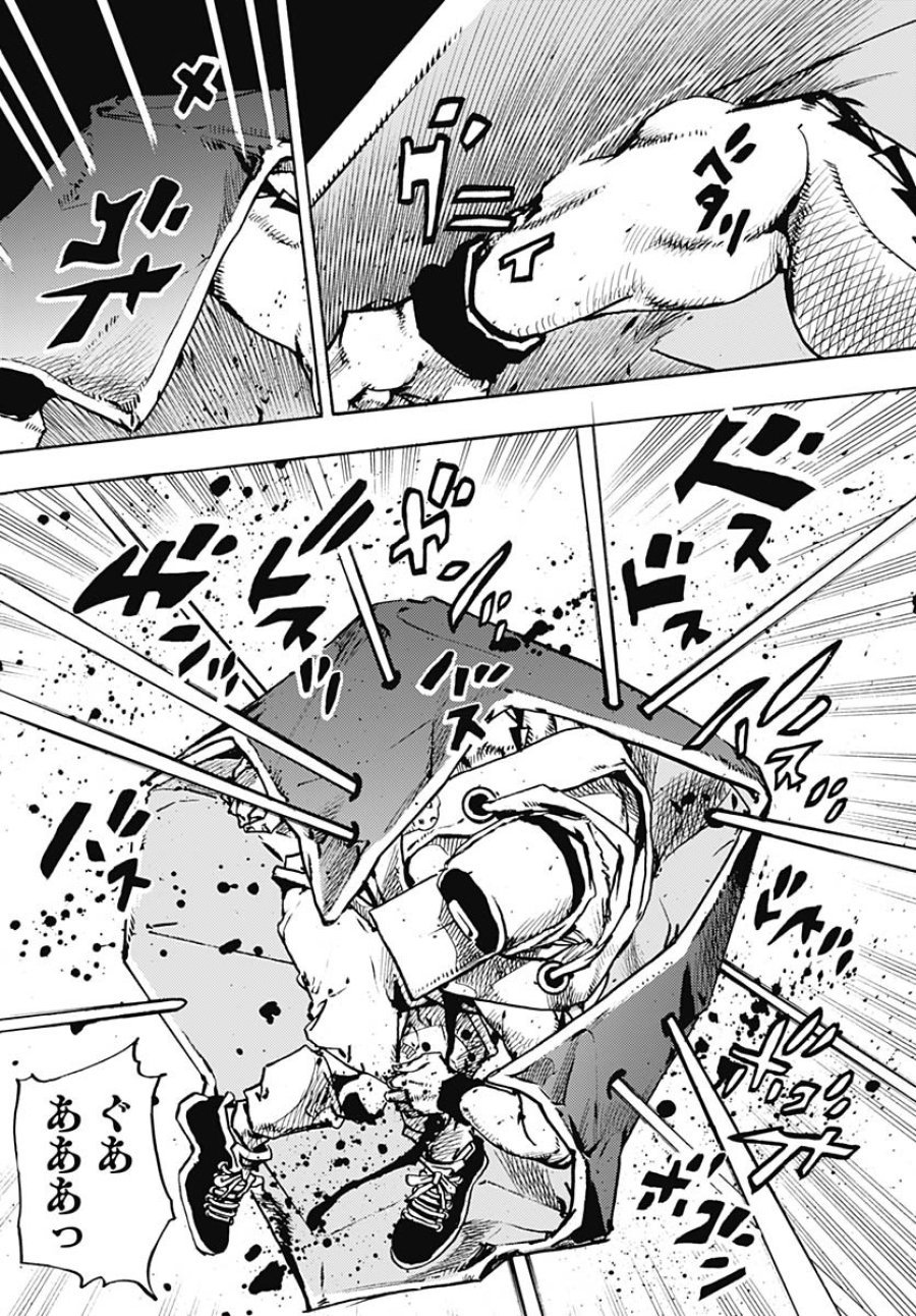 ザ・ジョジョランズ 第18話 - Page 36