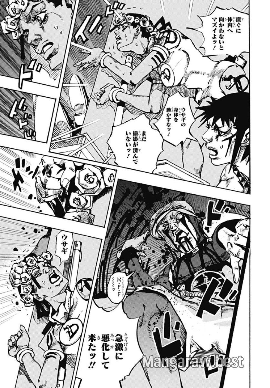 ザ・ジョジョランズ 第18話 - Page 39