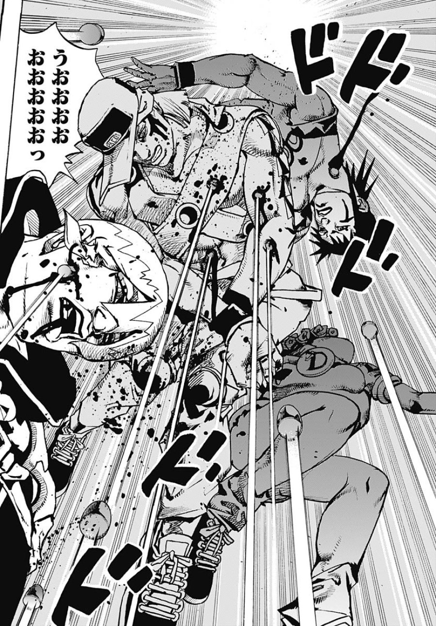ザ・ジョジョランズ 第18話 - Page 8