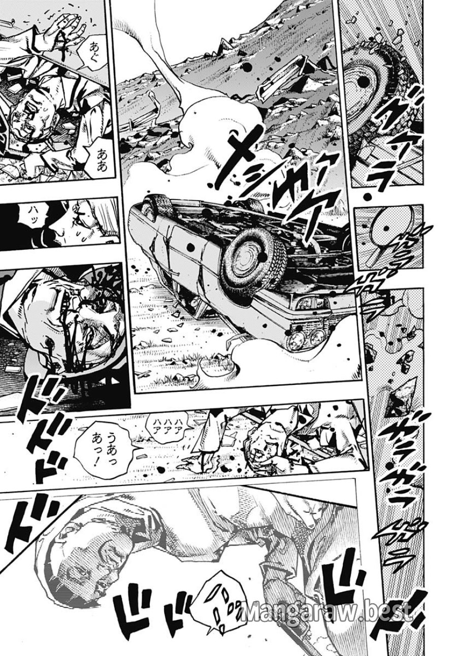 ザ・ジョジョランズ 第23話 - Page 9