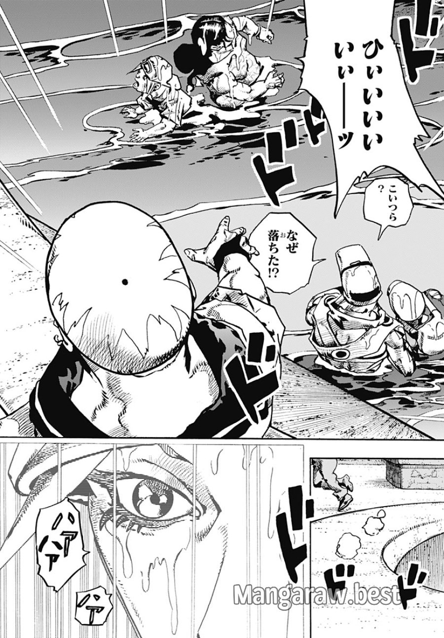ザ・ジョジョランズ 第35話 - Page 17
