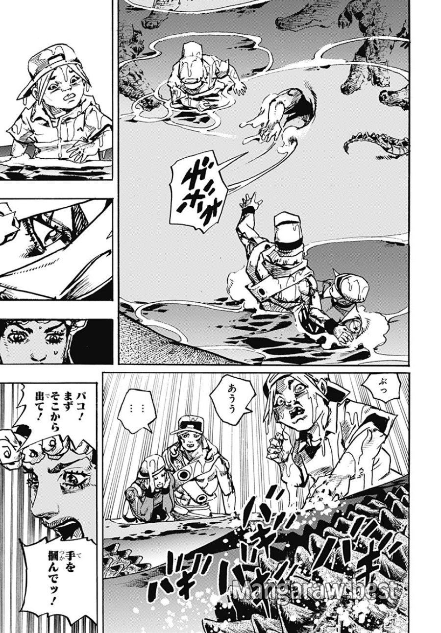 ザ・ジョジョランズ 第35話 - Page 19