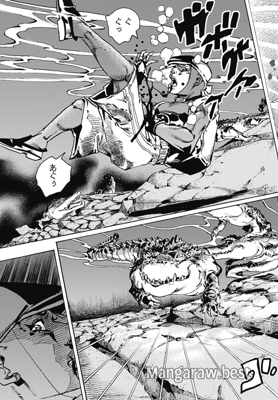 ザ・ジョジョランズ 第35話 - Page 3