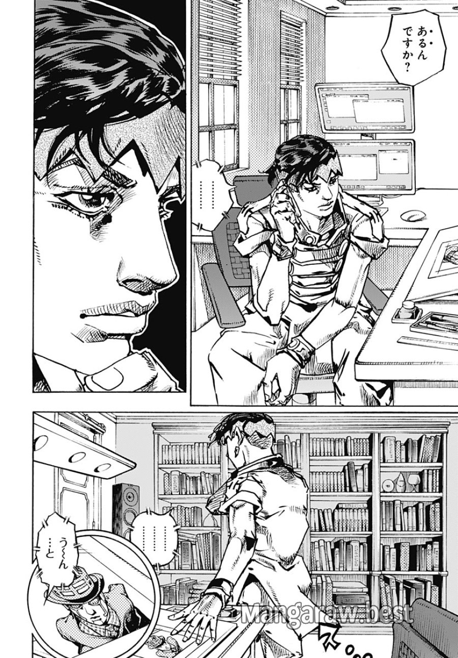 ザ・ジョジョランズ 第35話 - Page 34