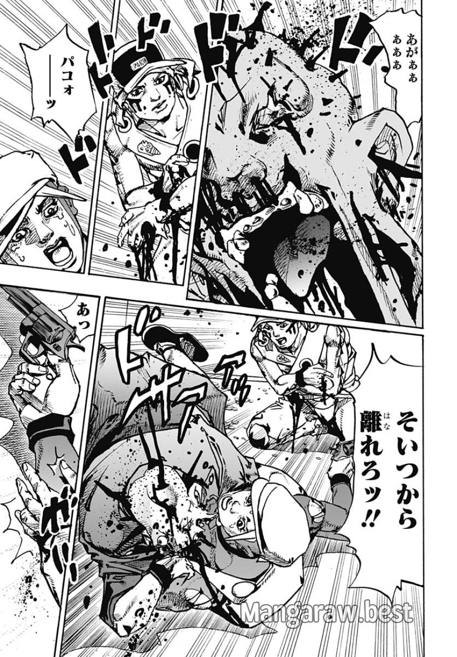 ザ・ジョジョランズ 第27話 - Page 13