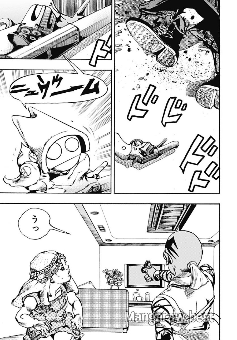 ザ・ジョジョランズ 第27話 - Page 17