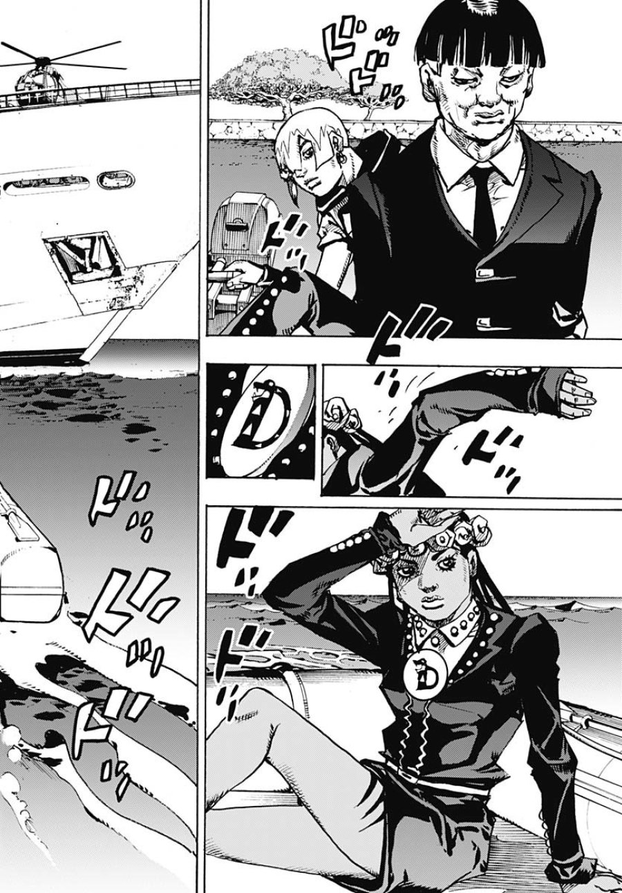 ザ・ジョジョランズ 第22話 - Page 16