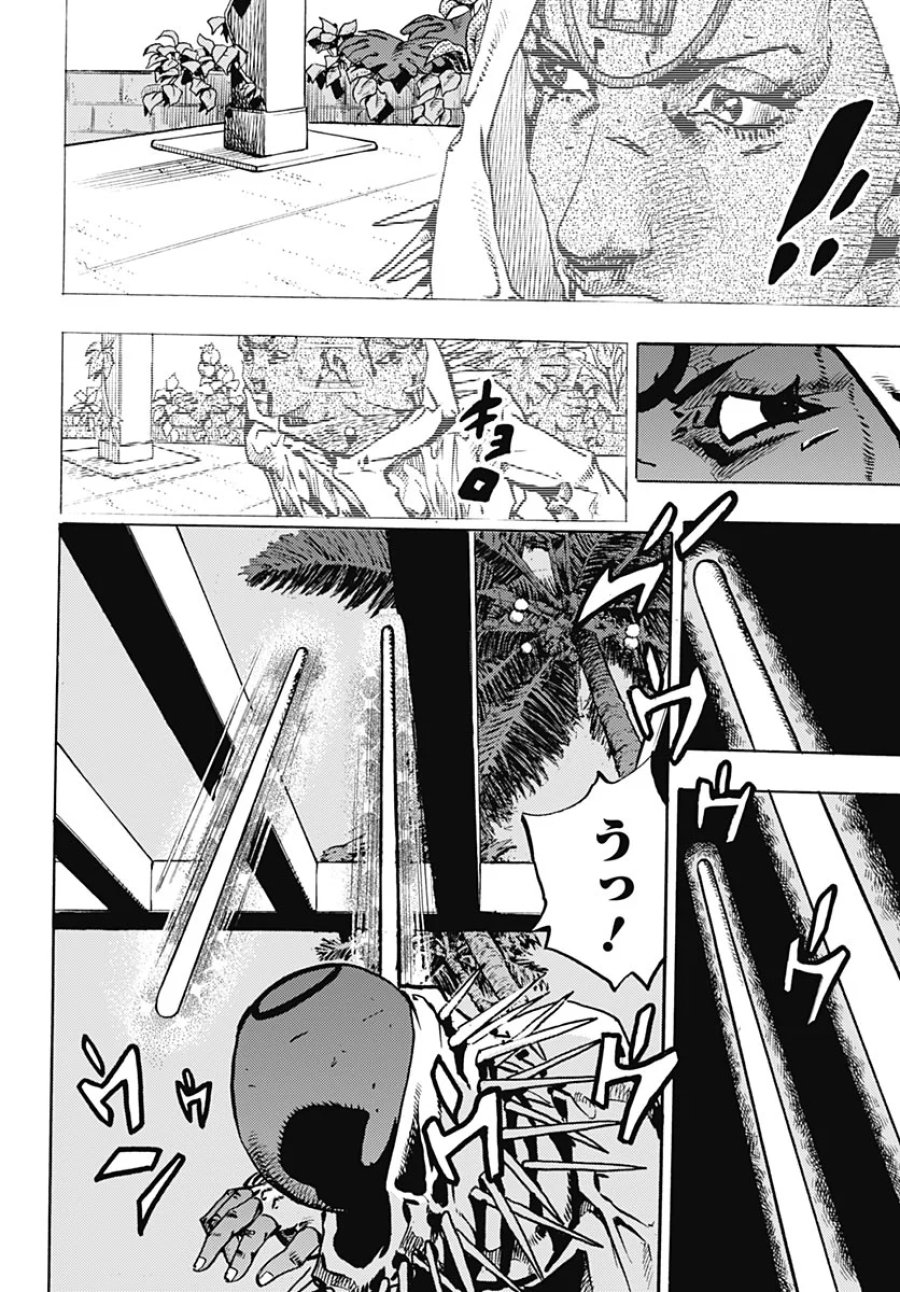 ザ・ジョジョランズ 第38話 - Page 30