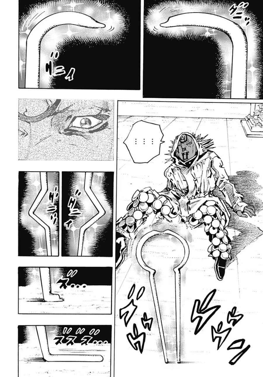 ザ・ジョジョランズ 第38話 - Page 32