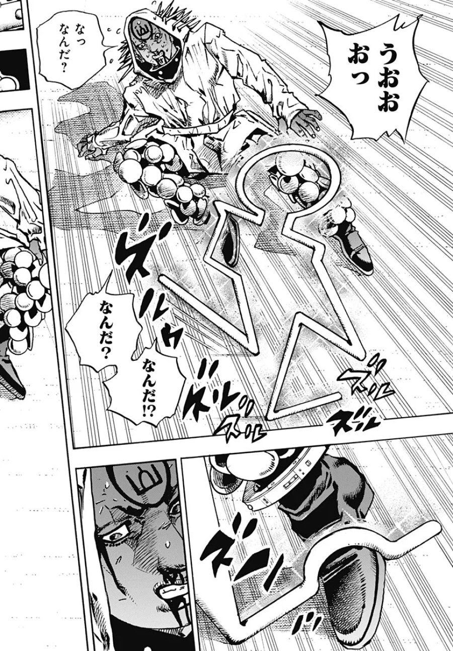 ザ・ジョジョランズ 第38話 - Page 34