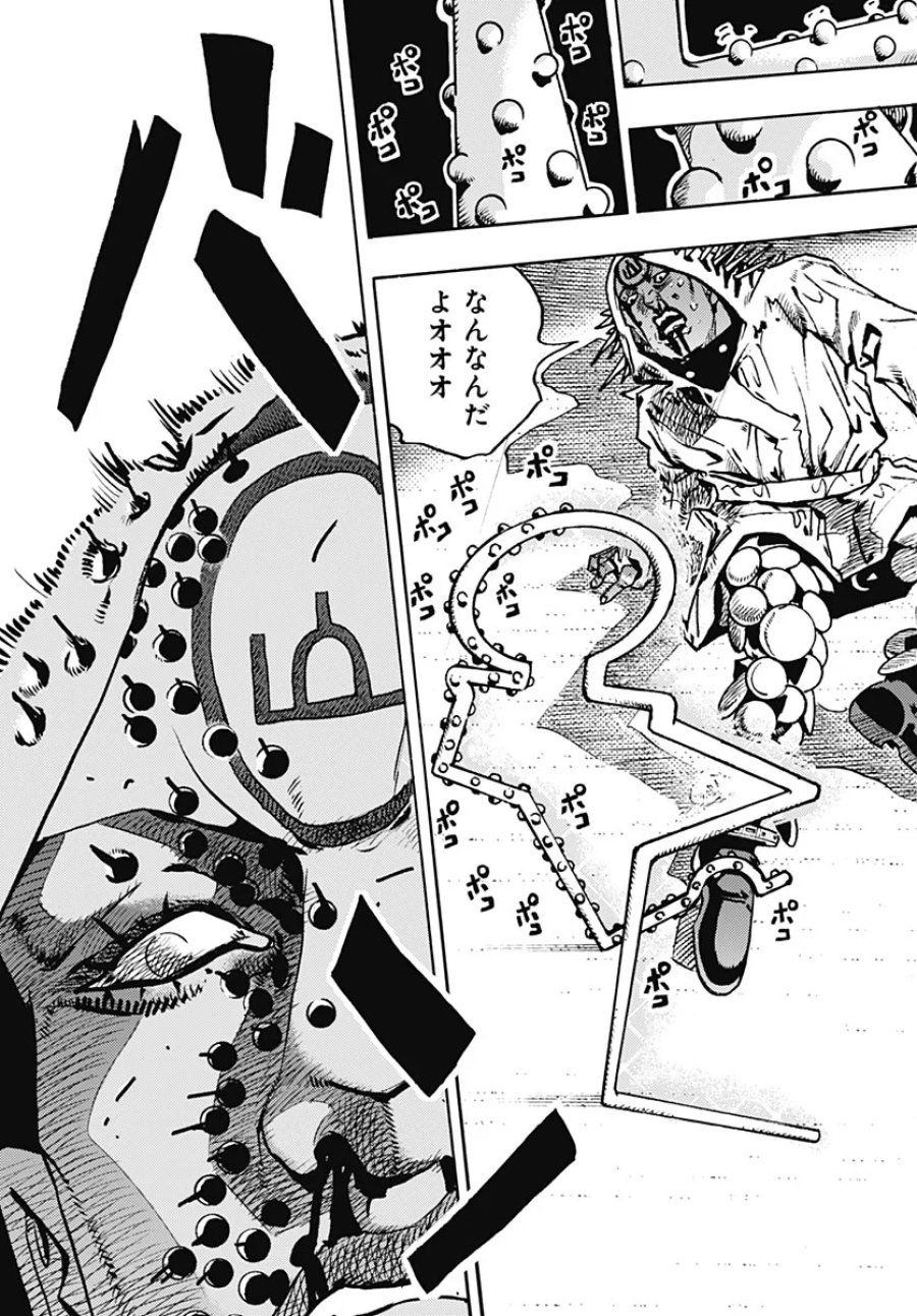 ザ・ジョジョランズ 第38話 - Page 35