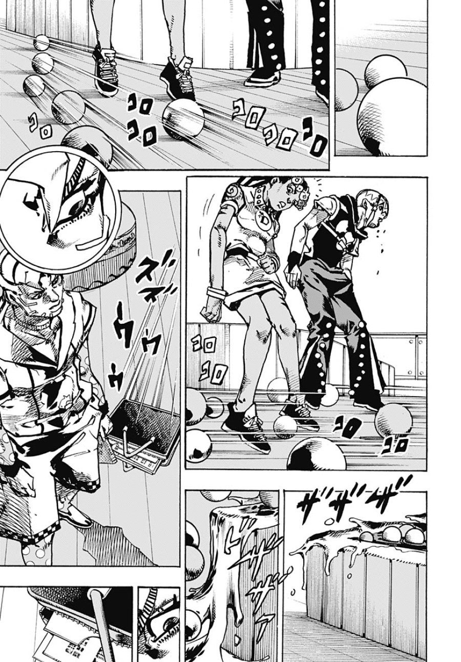 ザ・ジョジョランズ 第32話 - Page 11