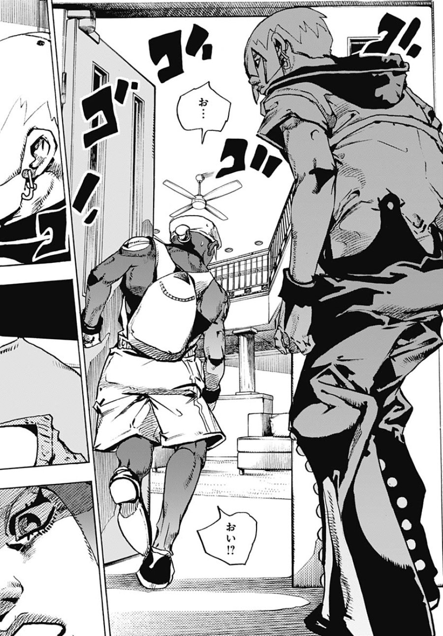ザ・ジョジョランズ 第34話 - Page 12