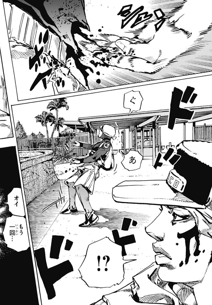 ザ・ジョジョランズ 第34話 - Page 38