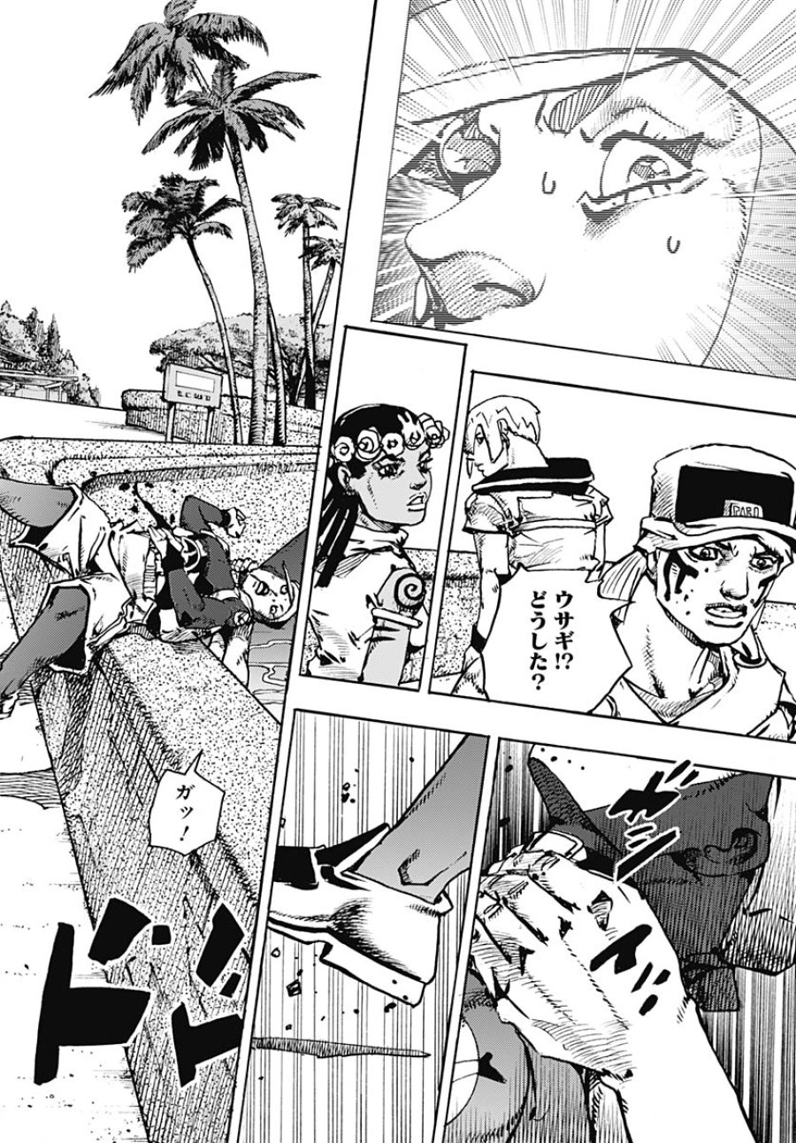 ザ・ジョジョランズ 第34話 - Page 40