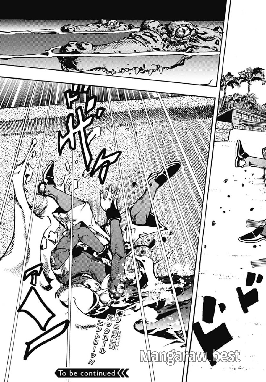 ザ・ジョジョランズ 第34話 - Page 41