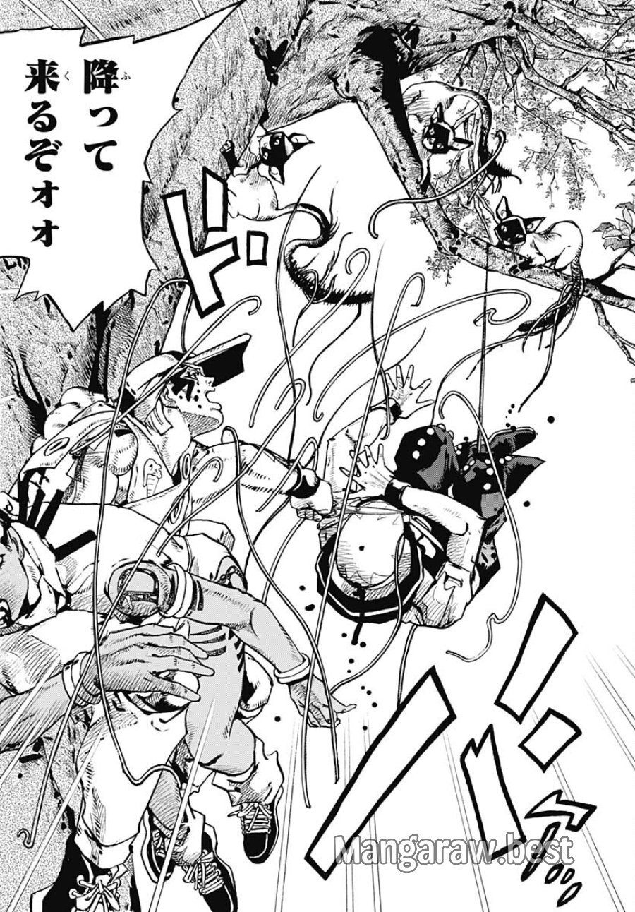 ザ・ジョジョランズ 第7話 - Page 17