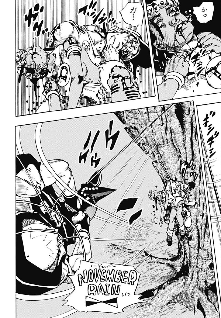 ザ・ジョジョランズ 第7話 - Page 21