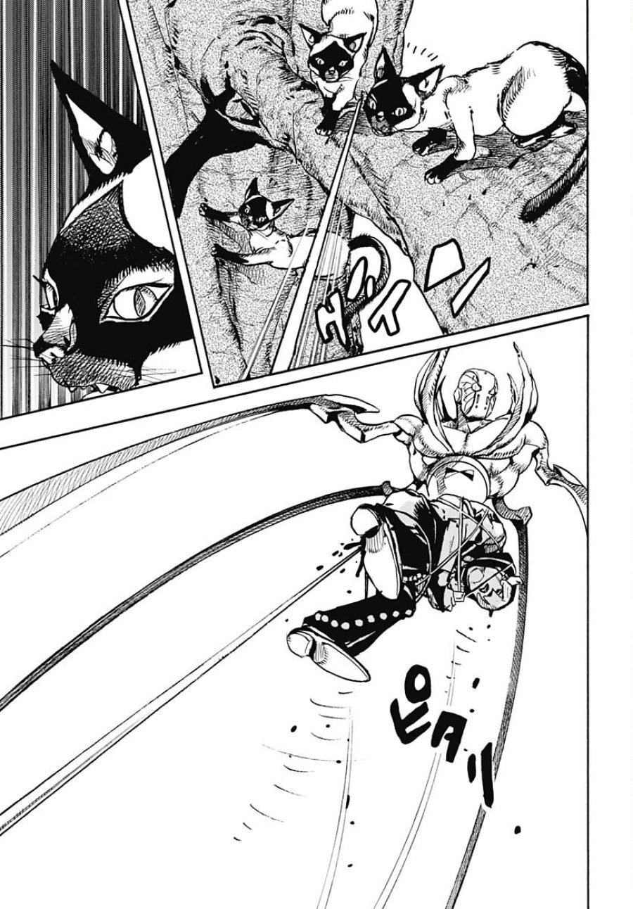 ザ・ジョジョランズ 第7話 - Page 22
