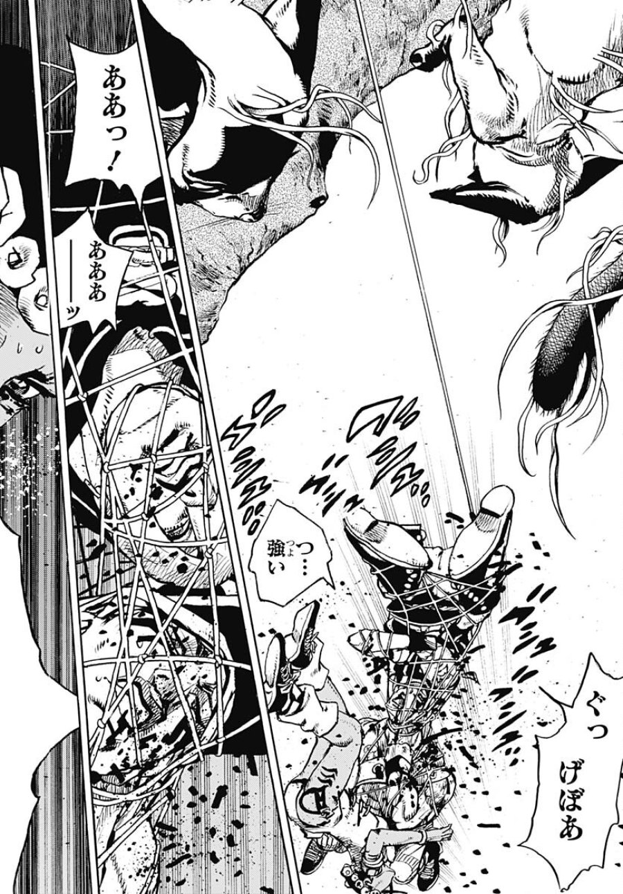 ザ・ジョジョランズ 第7話 - Page 31