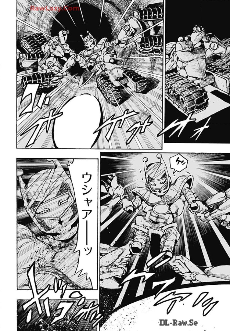 ザ・ジョジョランズ 第16話 - Page 14