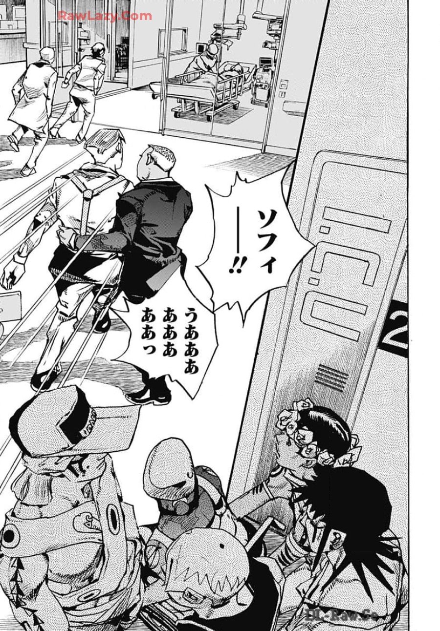 ザ・ジョジョランズ 第16話 - Page 39