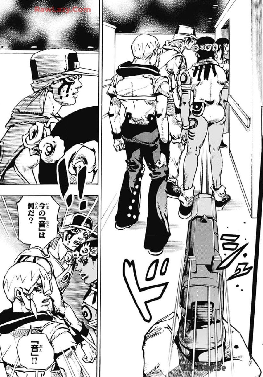 ザ・ジョジョランズ 第17話 - Page 41