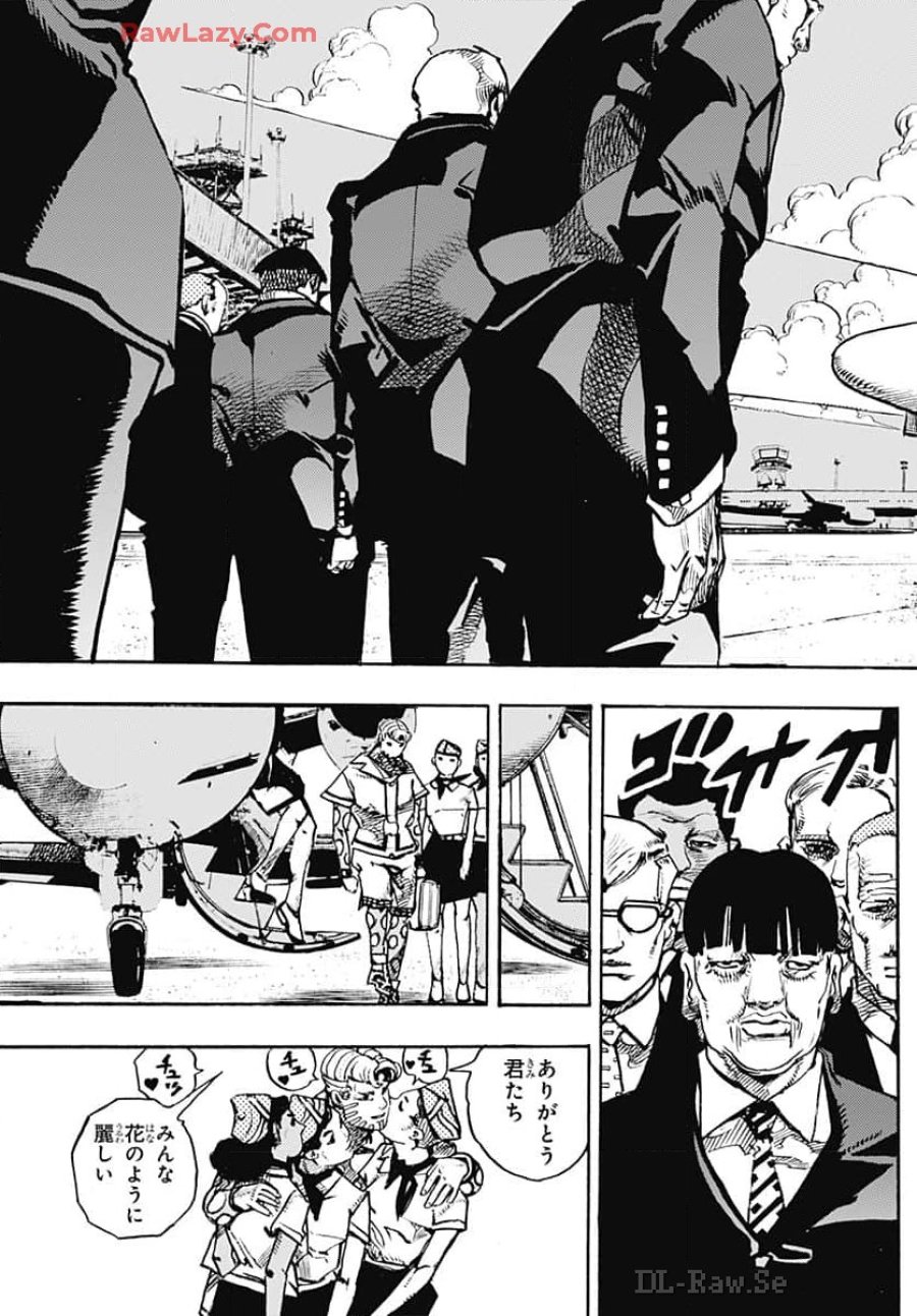 ザ・ジョジョランズ 第17話 - Page 7