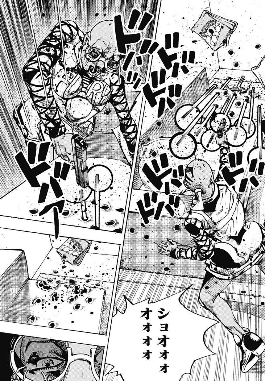 ザ・ジョジョランズ 第30話 - Page 13