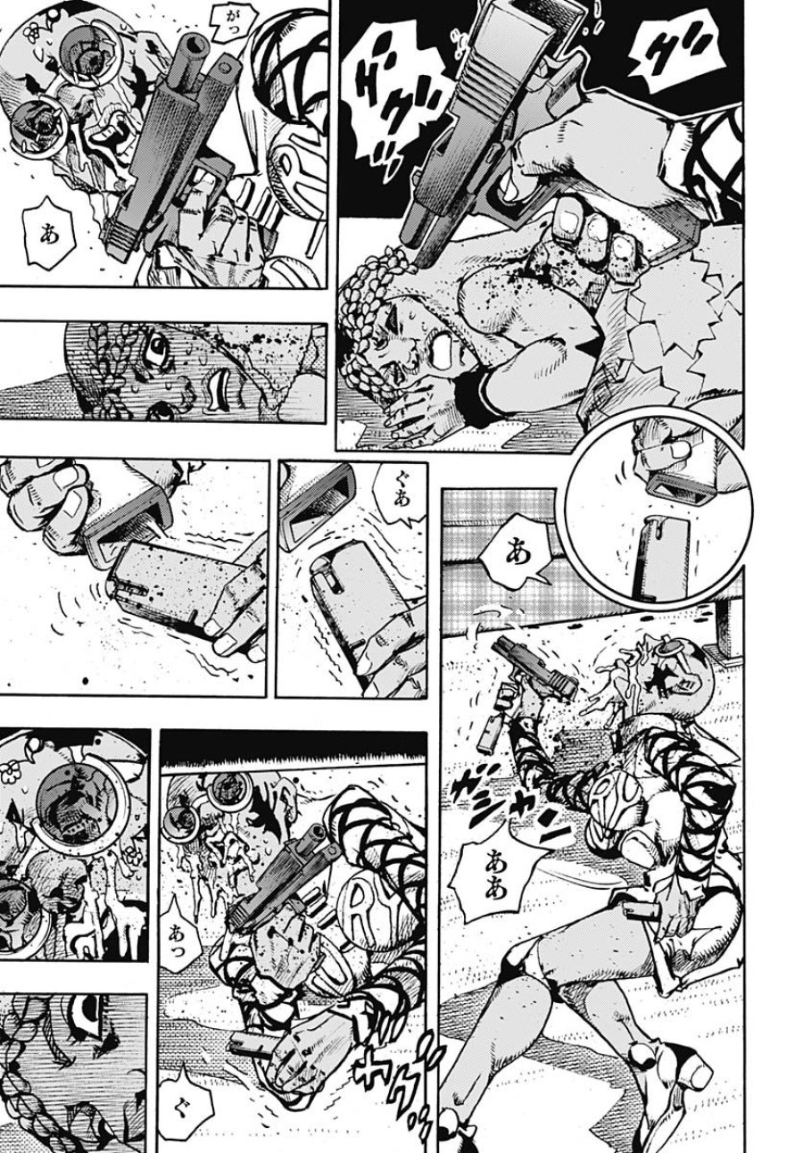 ザ・ジョジョランズ 第30話 - Page 15