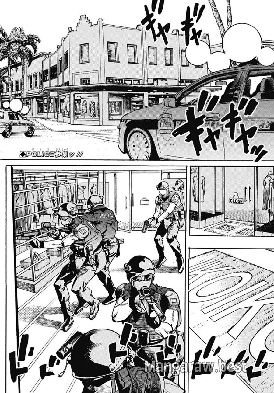 ザ・ジョジョランズ 第30話 - Page 2
