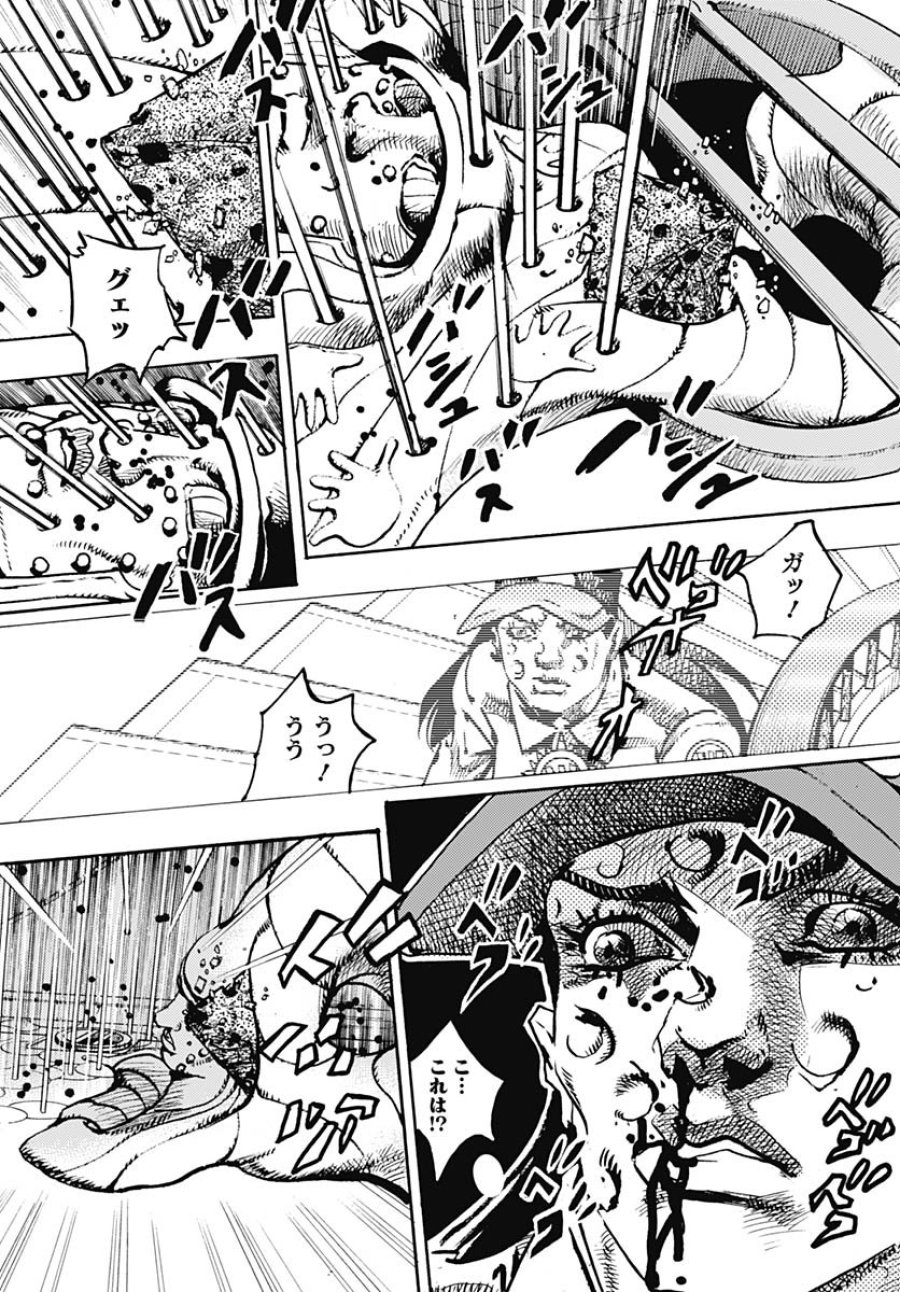 ザ・ジョジョランズ 第30話 - Page 37