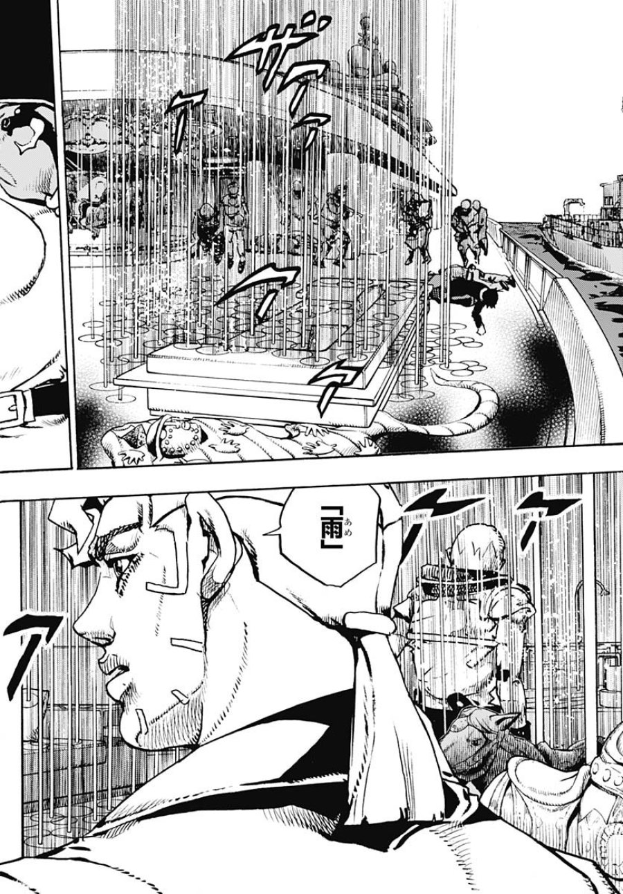 ザ・ジョジョランズ 第30話 - Page 38