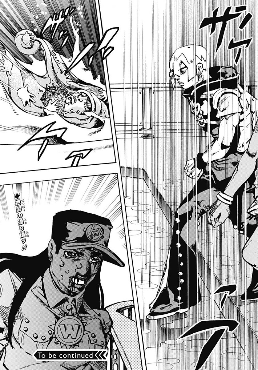 ザ・ジョジョランズ 第30話 - Page 45