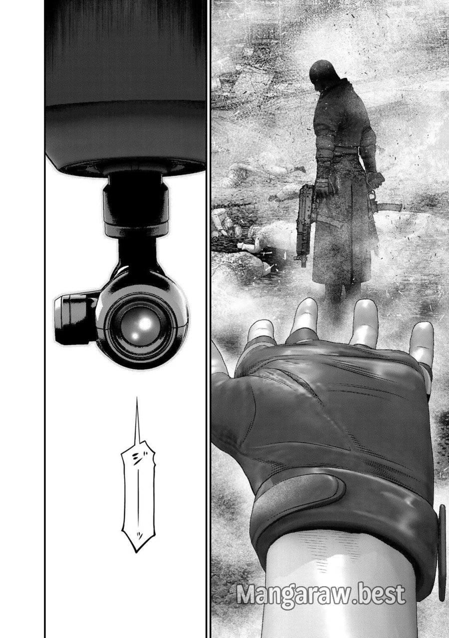 陸上自衛隊特務諜報機関 別班の犬 第95話 - Page 4