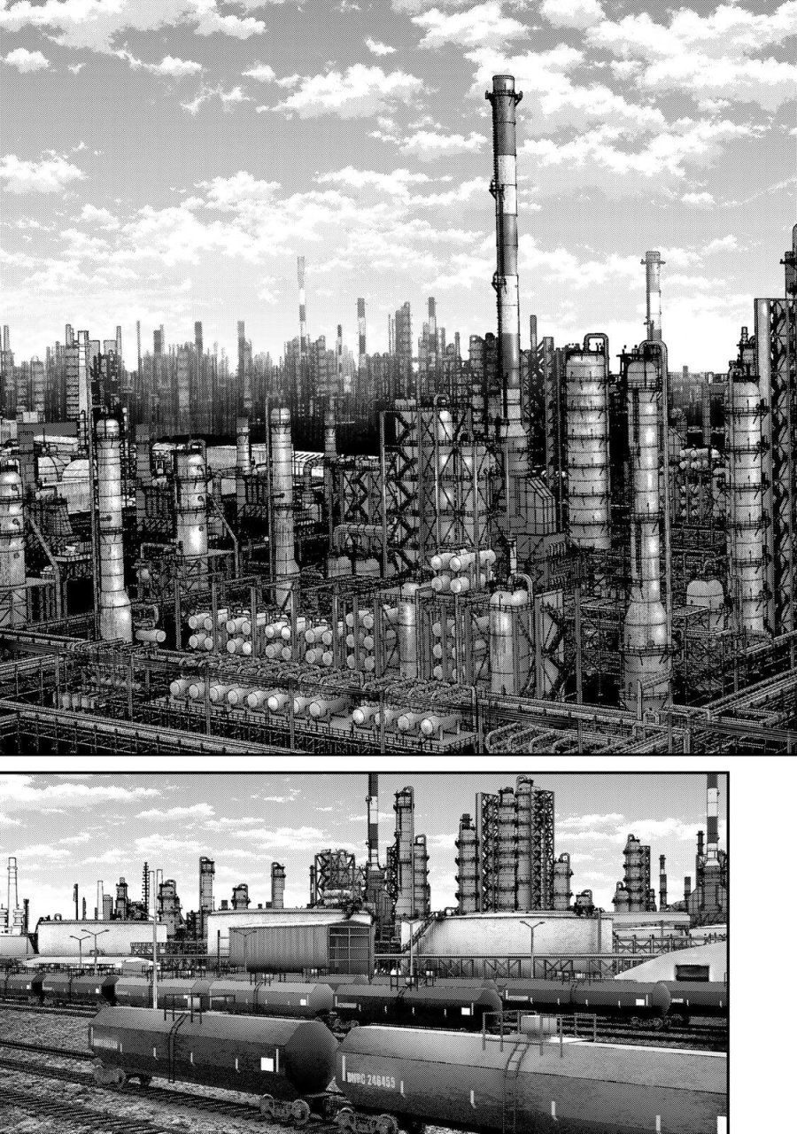 陸上自衛隊特務諜報機関　別班の犬 第96話 - Trang 5