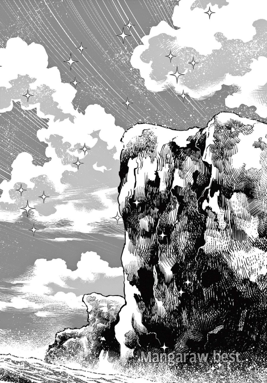 これ描いて死ね 第40.2話 - Page 18