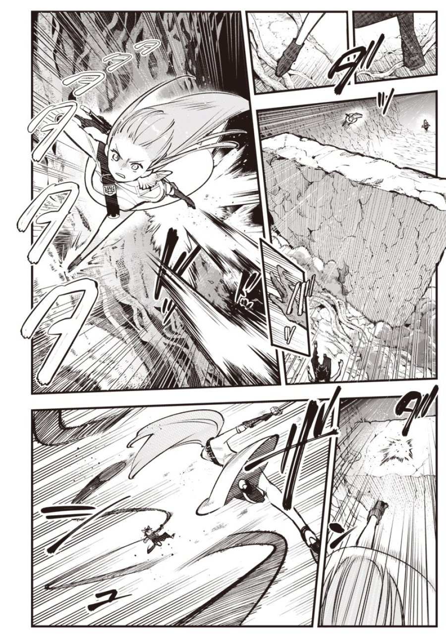 英雄少女と呪われの銀姫 第5.2話 - Page 8