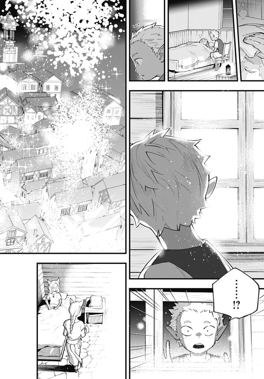 英雄少女と呪われの銀姫 第7話 - Page 36
