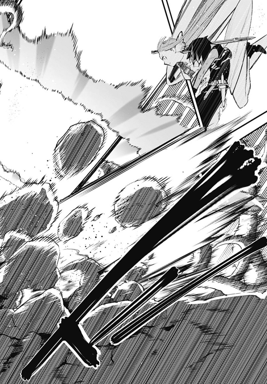 英雄少女と呪われの銀姫 第6話 - Page 2