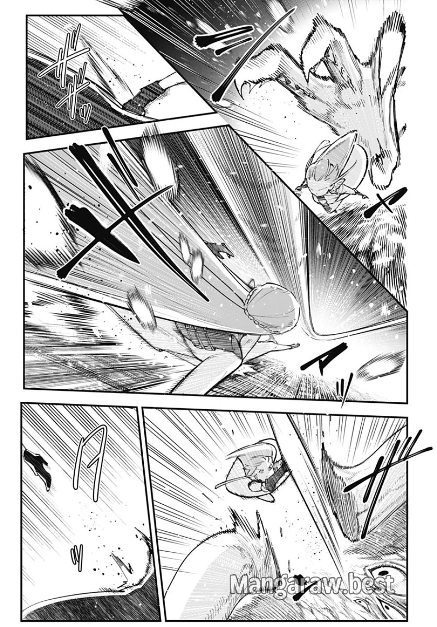 英雄少女と呪われの銀姫 第6話 - Page 37