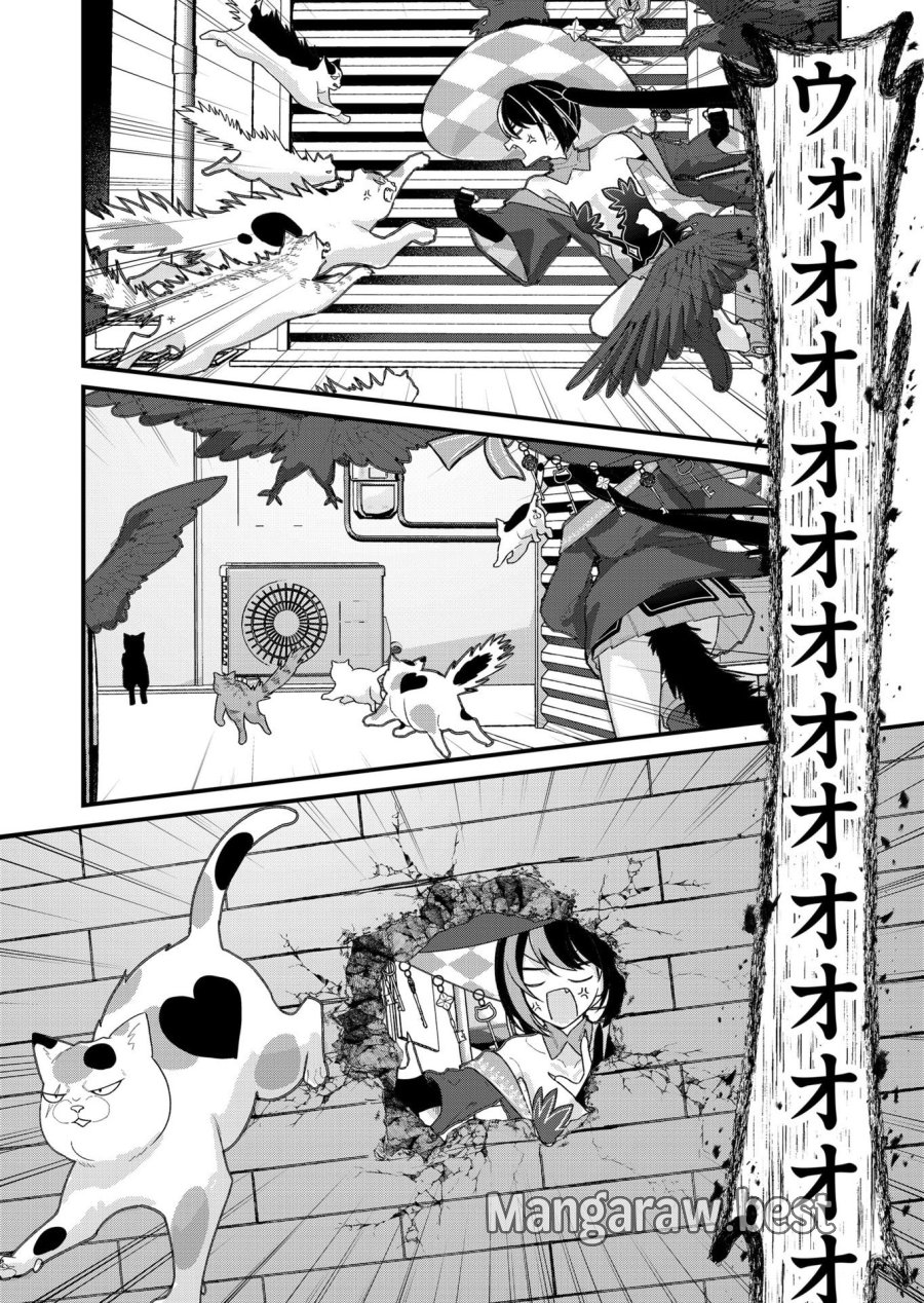 家に帰るといつもくっころが居る 第31話 - Page 5