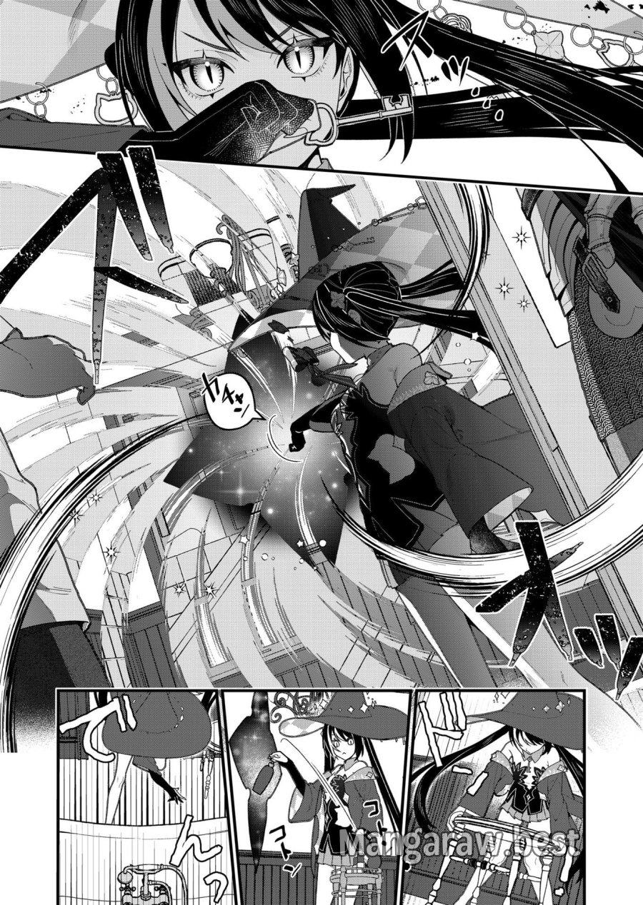 家に帰るといつもくっころが居る 第19話 - Page 3