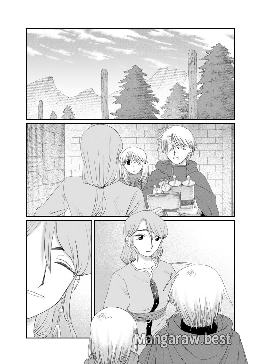 ジュミドロ 第74話 - Page 11