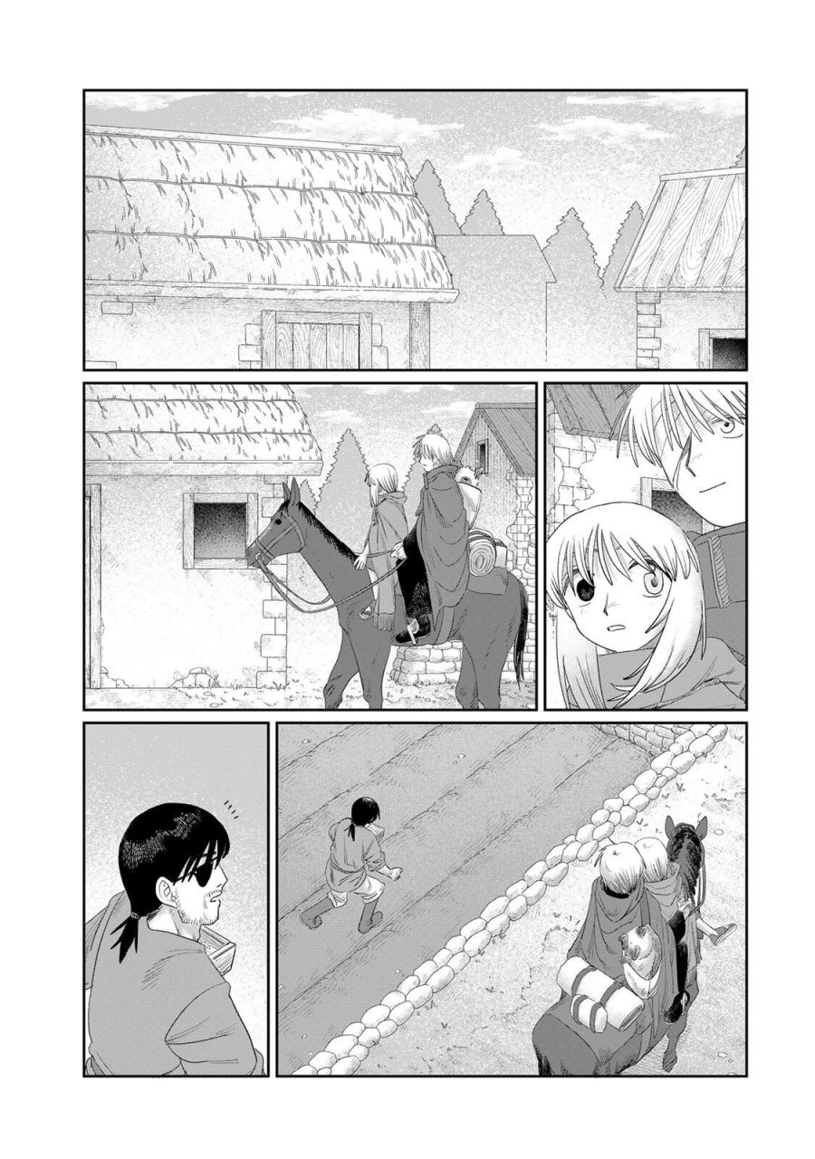 ジュミドロ 第74話 - Page 13